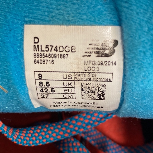 Rare Men’s New Balance 574 Size 9 ML574DGB - Picture 6 of 7